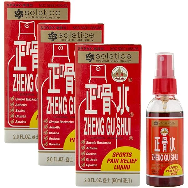 Amazon.com: Zheng Gu Shui External Analgesic - Applicator bottle